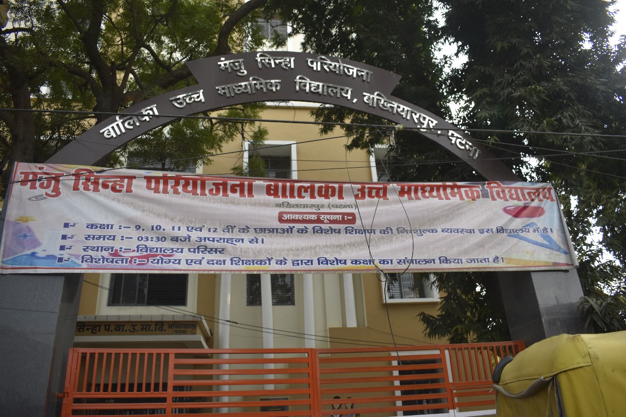 website template image